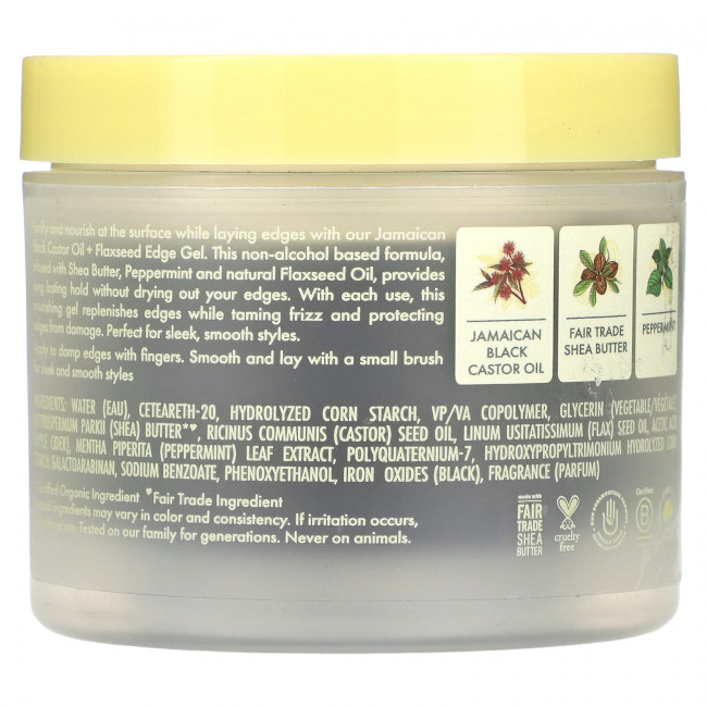 SheaMoisture, Ямайское черное касторовое масло + семена льна, укрепляющий гель, 99 г (3,5 унции) SheaMoisture, Ямайское черное касторовое масло + семена льна, укрепляющий гель, 99 г (3,5 унции)