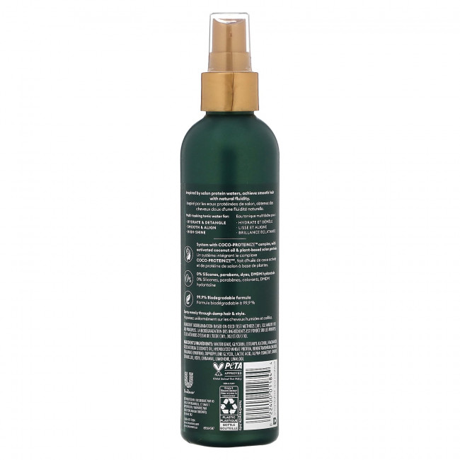 Tresemme, Pro Infusion, жидкий тоник для разглаживания волос, 236 мл (8 жидк. Унций)