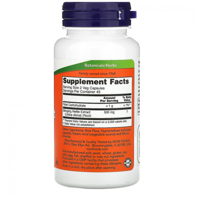 NOW Foods, экстракт корня крапивы двудомной, 250 мг, 90 вегетарианских капсул NOW Foods, экстракт корня крапивы двудомной, 250 мг, 90 вегетарианских капсул