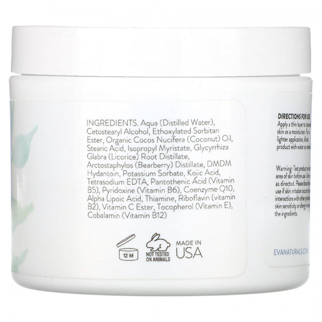 Eva Naturals, Крем для осветления кожи, 4 унции