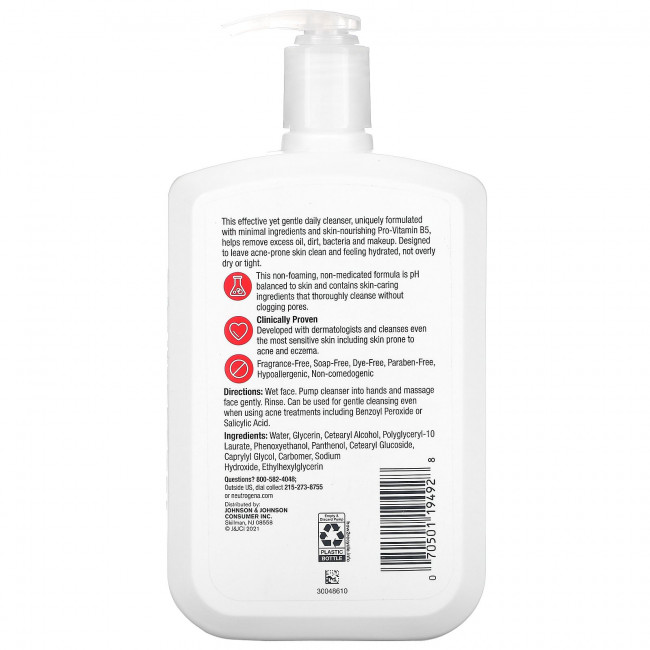 Neutrogena, Ультра мягкое, ежедневное очищающее средство с провитамином B5, без отдушек, 473 мл (16 жидк. Унций) Neutrogena, Ультра мягкое, ежедневное очищающее средство с провитамином B5, без отдушек, 473 мл (16 жидк. Унций)