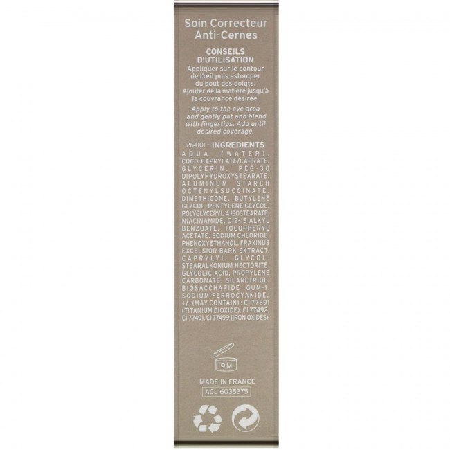 Embryolisse, Тональный крем-консилер, бежевый оттенок, 8 мл (0,27 жидк. унций)