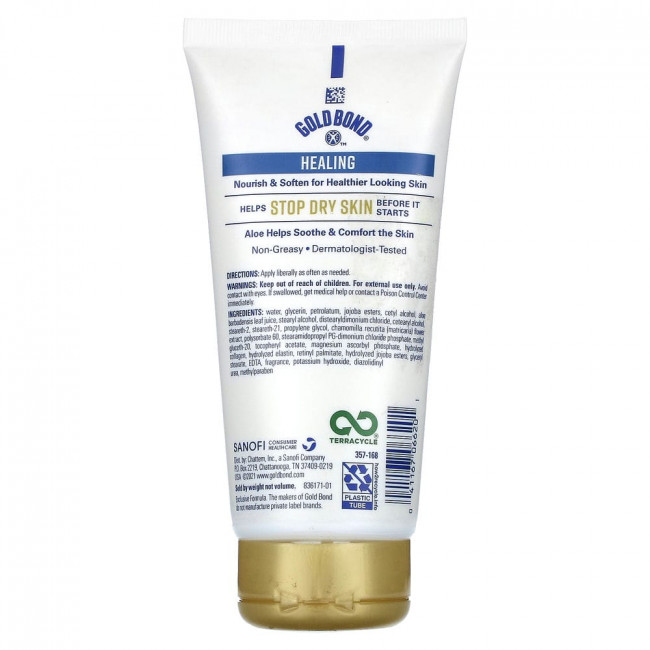 Gold Bond, Ultimate, Skin Therapy Cream, лечебный крем, алоэ, 155 г (5,5 унции) Gold Bond, Ultimate, Skin Therapy Cream, лечебный крем, алоэ, 155 г (5,5 унции)