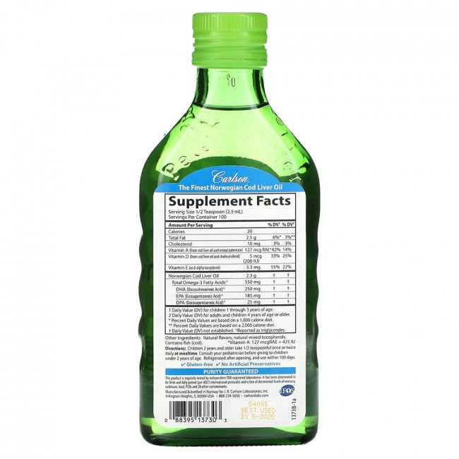 Carlson, Kids Cod Liver Oil, Natural Green Apple , 550 mg, 8.4 fl oz (250 ml)