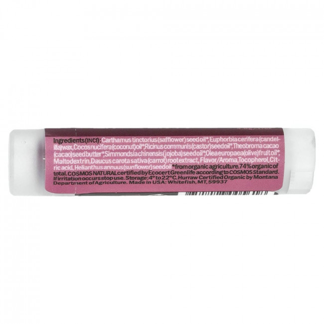 Hurraw! Balm, тонированный бальзам для губ, малиновый, 0,17 унции (4,8 г)