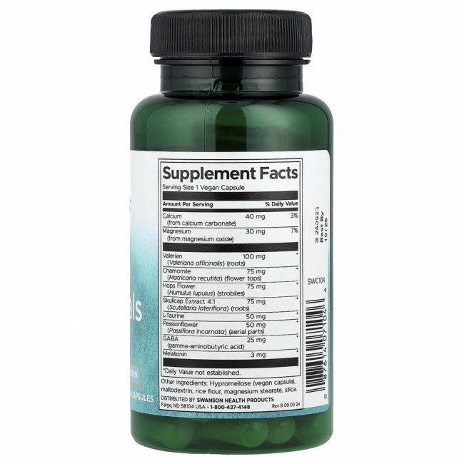 Swanson, Sleep Essentials, 60 растительных капсул