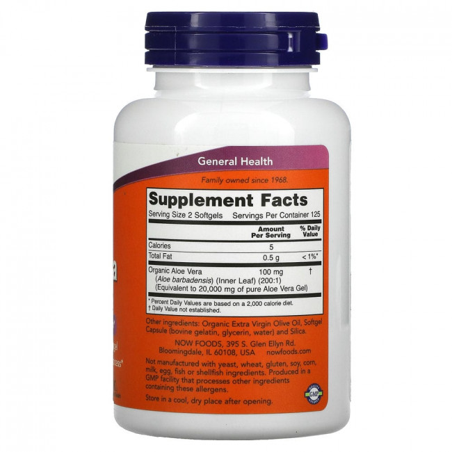NOW Foods, Aloe Vera Gels, 250 мягких желатиновых капсул NOW Foods, Aloe Vera Gels, 250 мягких желатиновых капсул