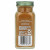 Simply Organic, Порошок карри, 3 унции (85 г)