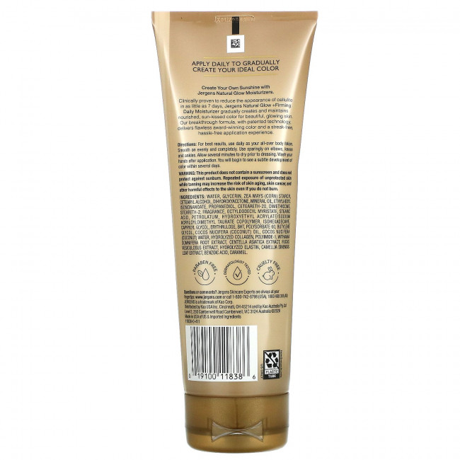 Jergens, Укрепляющее увлажняющее средство Natural Glow для ежедневного ухода, Firming Daily Moisturizer, оттенок Medium to Tan (221 мл) Jergens, Укрепляющее увлажняющее средство Natural Glow для ежедневного ухода, Firming Daily Moisturizer, оттенок Medium to Tan (221 мл)