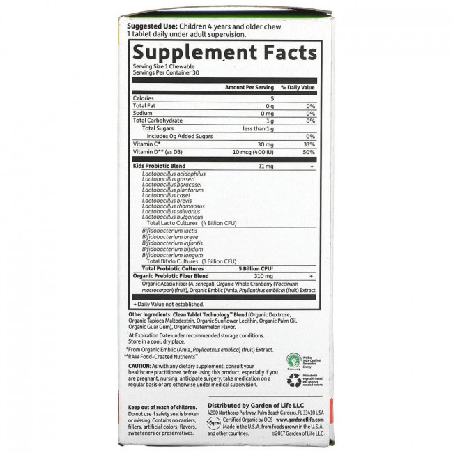 Garden of Life, Dr. Formulated Probiotics, Organic Kids +, со вкусом органического арбуза, 30 вкусных жевательных таблеток Garden of Life, Dr. Formulated Probiotics, Organic Kids +, со вкусом органического арбуза, 30 вкусных жевательных таблеток