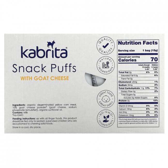 Kabrita, снековые палочки, 9+ месяцев, с козьим сыром, 6 упаковок, 15 г каждая (сняты с производства)