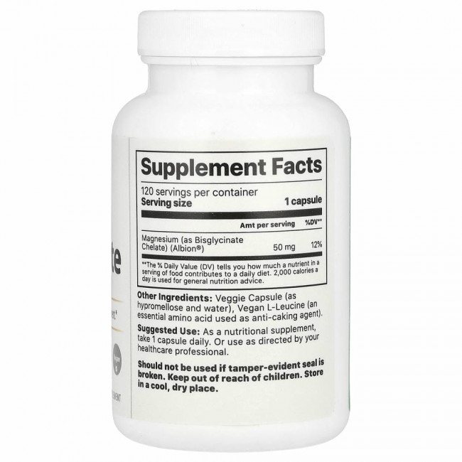 Jigsaw Health, MagPure Glycinate, 120 капсул Jigsaw Health, MagPure Glycinate, 120 капсул