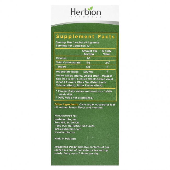 Herbion Naturals, Respiratory Care, травяные гранулы, натуральный лимон, 10 пакетиков по 5,4 г (0,19 унции) Herbion Naturals, Respiratory Care, травяные гранулы, натуральный лимон, 10 пакетиков по 5,4 г (0,19 унции)