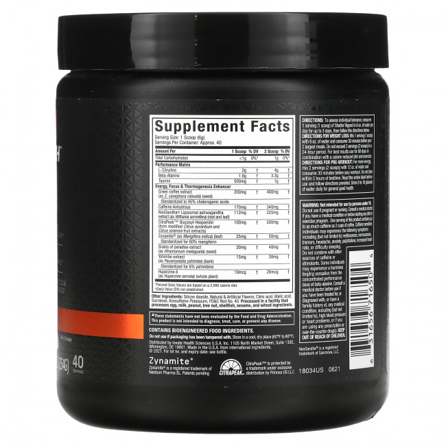MuscleTech, Shatter Pre-Workout, Ripped, радужные конфеты, 254 г (8,95 унции) MuscleTech, Shatter Pre-Workout, Ripped, радужные конфеты, 254 г (8,95 унции)