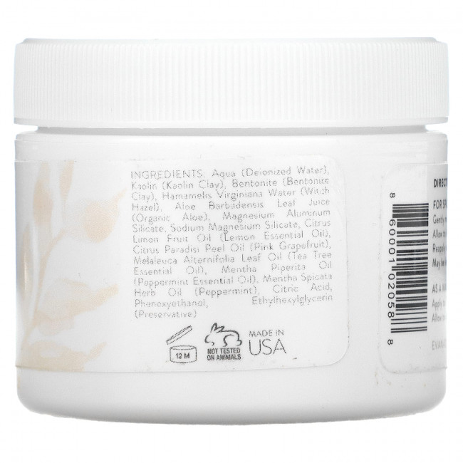 Eva Naturals, Маска для очищения кожи, точечное лечение, 2 унции Eva Naturals, Маска для очищения кожи, точечное лечение, 2 унции
