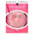 Physicians Formula, Happy Booster, румяна для сияния и настроения, роза, 7 г (0,24 унции)