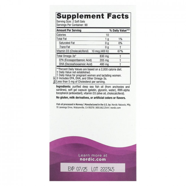 Nordic Naturals, Prenatal DHA, пренатальная ДГК, без добавок, 180 капсул