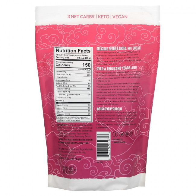 Lakanto, Keto Granola, Berry Crunch, 11 oz (312 g) Lakanto, Keto Granola, Berry Crunch, 11 oz (312 g)