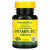 NaturesPlus, витамин B12, 2000 мкг, 60 таблеток NaturesPlus, витамин B12, 2000 мкг, 60 таблеток