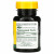 NaturesPlus, витамин B12, 2000 мкг, 60 таблеток NaturesPlus, витамин B12, 2000 мкг, 60 таблеток