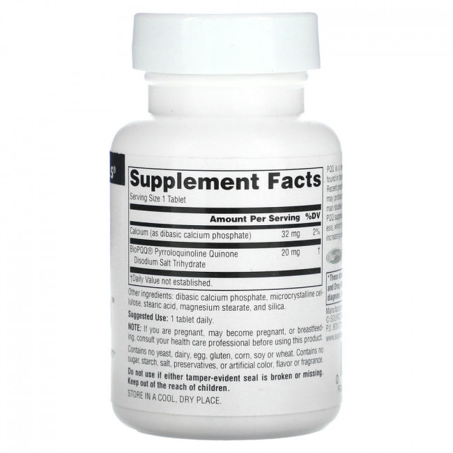 Source Naturals, PQQ для мозга, пирролохинолинхинон, метоксантин, 60 таблеток Source Naturals, PQQ для мозга, пирролохинолинхинон, метоксантин, 60 таблеток