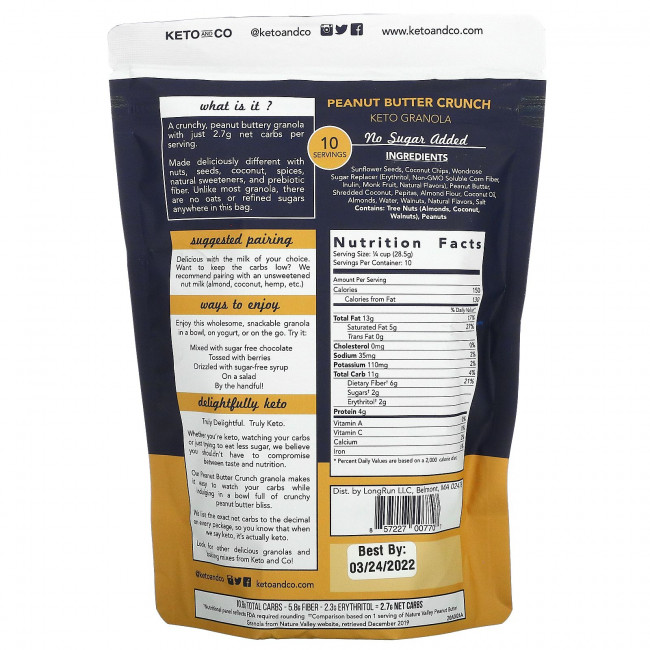 Keto and Co, Keto Granola, хрустящая арахисовая паста, 285 г (10 унций) Keto and Co, Keto Granola, хрустящая арахисовая паста, 285 г (10 унций)