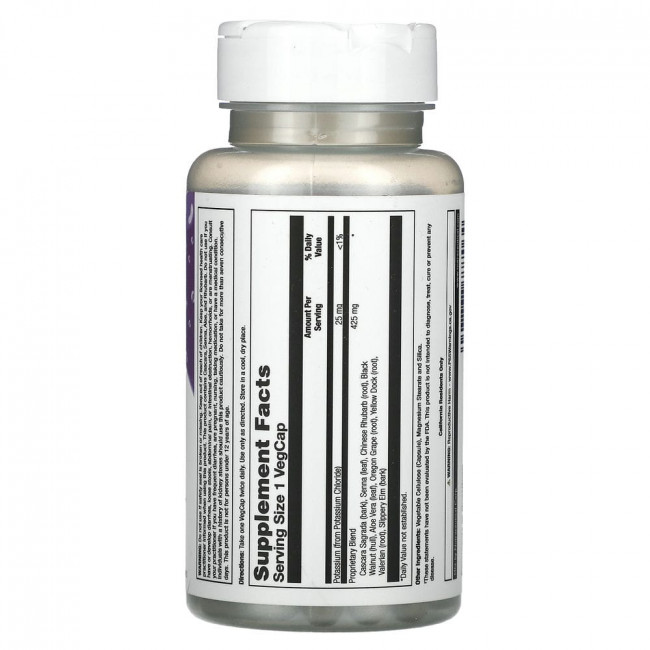 Natural Balance, Colon Clenz, 60 растительных капсул