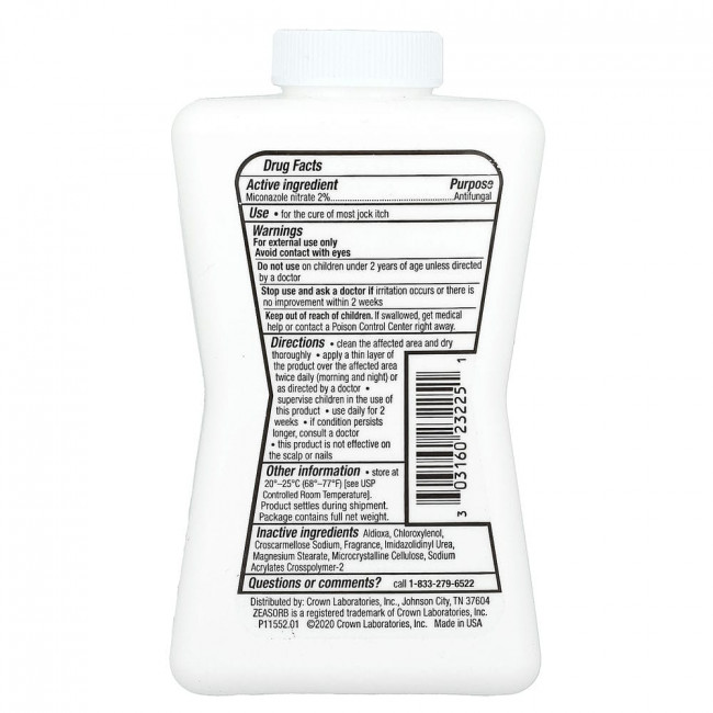 Zeasorb, Zeasorb AF, Antifungal Treatment, 2.5 oz (71 g)