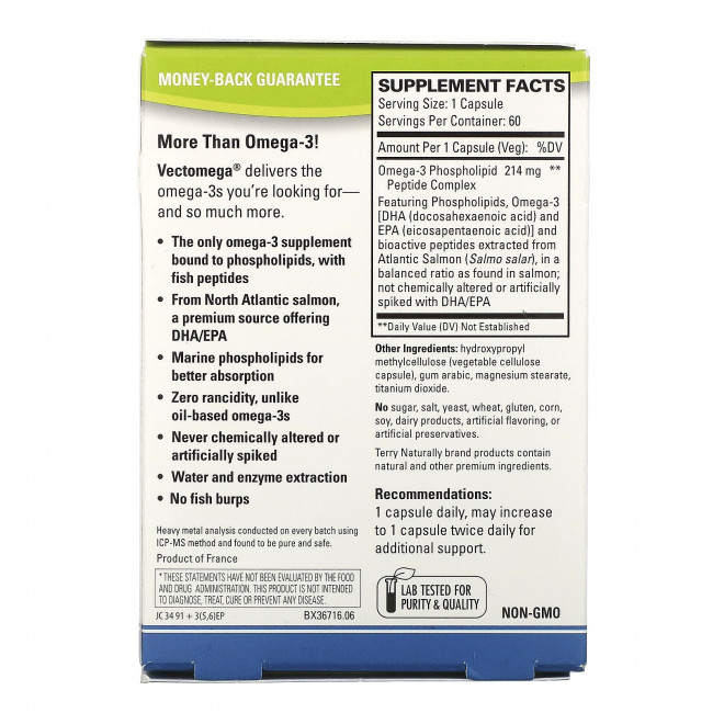 Terry Naturally, Vectomega, Лосось Омега-3 EPA / DHA, 60 капсул