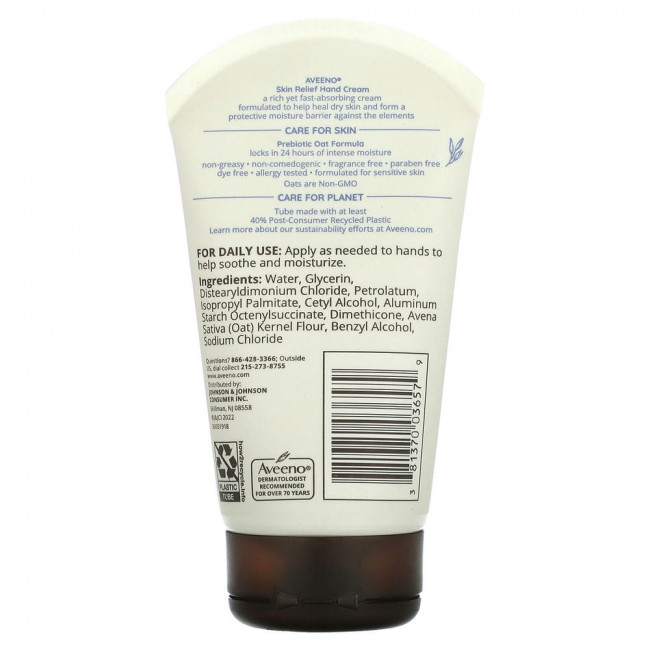 Aveeno, успокаивающий крем для рук, без отдушки, 100 г (3,5 унции) Aveeno, успокаивающий крем для рук, без отдушки, 100 г (3,5 унции)