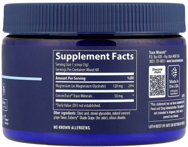 Trace Minerals ®, Порошок глицината магния, виноград, 180 г (6,35 унции) Trace Minerals ®, Порошок глицината магния, виноград, 180 г (6,35 унции)