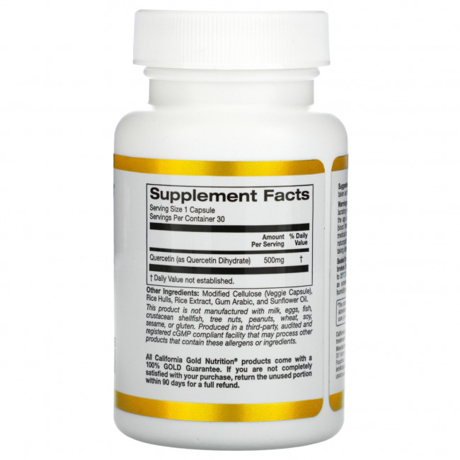 California Gold Nutrition, кверцетин, 500 мг, 30 растительных капсул