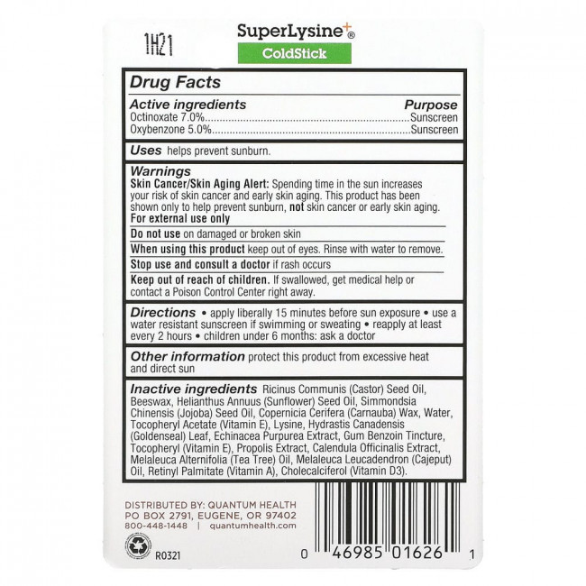 Quantum Health, Super Lysine+, ColdStick, солнцезащитное средство для губ, SPF 21, 5 г (0,17 унции) Quantum Health, Super Lysine+, ColdStick, солнцезащитное средство для губ, SPF 21, 5 г (0,17 унции)