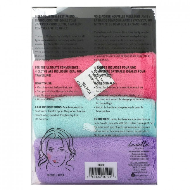 Erase Your Face, Многоразовые салфетки для снятия макияжа, разные цвета, 4 салфетки Erase Your Face, Многоразовые салфетки для снятия макияжа, разные цвета, 4 салфетки