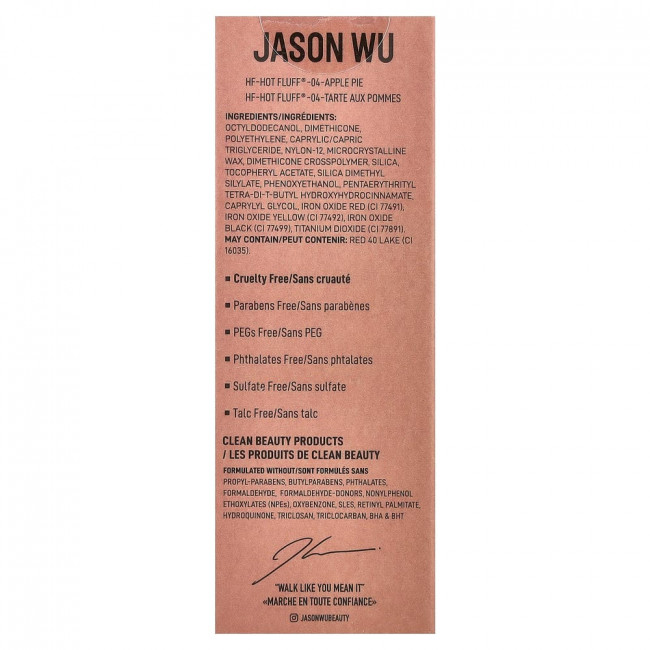 Jason Wu, Hot Fluff®, 04 Apple Pie, 0.134 oz (3.8 g)