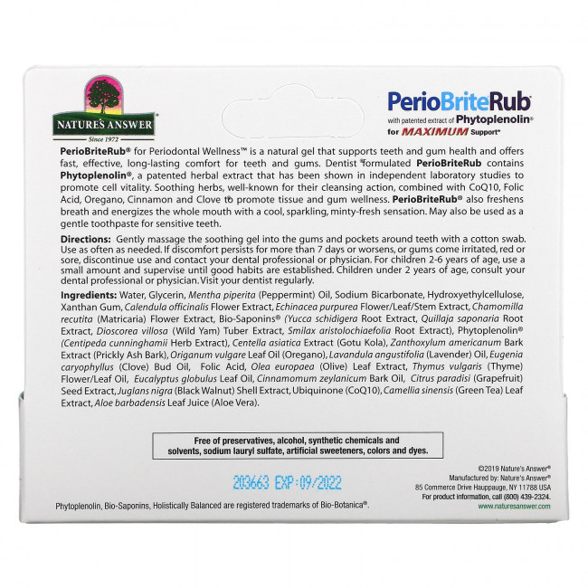 Nature's Answer, PerioBriteRub, успокаивающий гель для зубов и десен, прохладная мята, 0,5 унции (14,2 г) Nature's Answer, PerioBriteRub, успокаивающий гель для зубов и десен, прохладная мята, 0,5 унции (14,2 г)