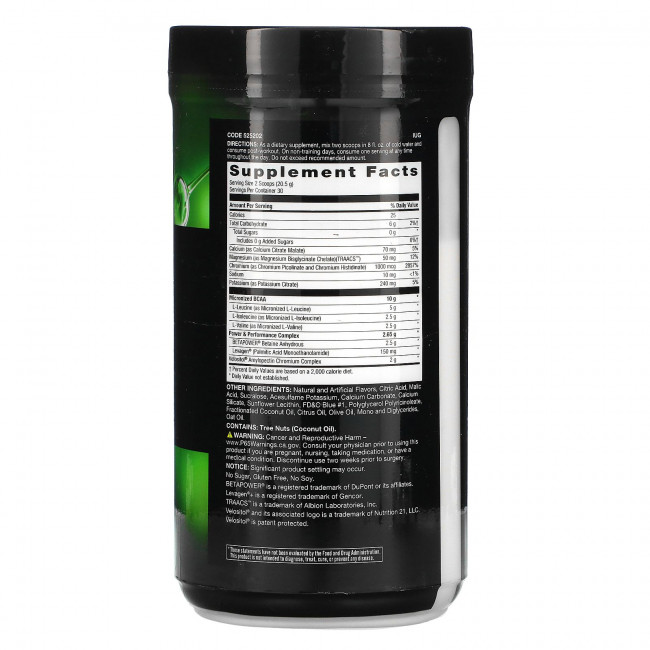 GNC, Precision BCAA, Blue Raspberry Lemonade, 1.36 lb (615.0 g)