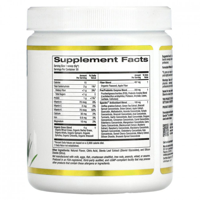 California Gold Nutrition, SUPERFOODS, комплекс антиоксидантов из суперзелени, зелень, клетчатка и пробиотики, со вкусом сладких ягод, 180 г (6,34 унции)