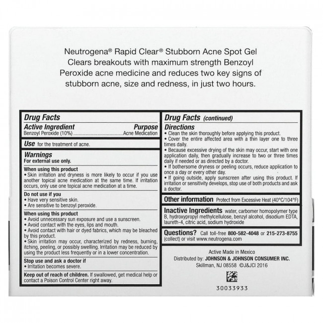 Neutrogena, Rapid Clear, гель от прыщей, максимальная сила, 28 г (1 унция)