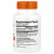 Doctor's Best, бакопа с Synapsa, 320 мг, 60 вегетарианских капсул Doctor's Best, бакопа с Synapsa, 320 мг, 60 вегетарианских капсул