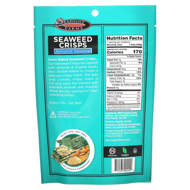 Seapoint Farms, чипсы из морских водорослей, миндаль и кунжут, 35 г (1,2 унции)