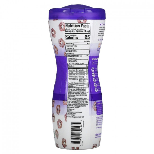 Plum Organics, Super Puffs, снек из органических злаков, голубика и фиолетовый батат, 42 г (1,5 унции)