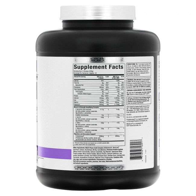 MuscleTech, Mass Tech Elite, Vanilla Cake, 6 lbs (2.72 kg) MuscleTech, Mass Tech Elite, Vanilla Cake, 6 lbs (2.72 kg)