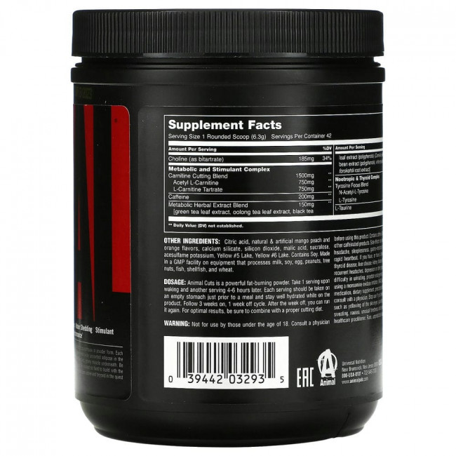 Universal Nutrition, Animal Cuts, апельсин и манго, 265 г (9,3 унции)