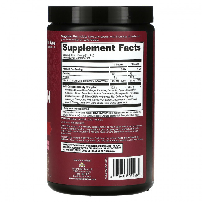 Dr. Axe / Ancient Nutrition, Multi Collagen Protein, Beauty Within, гуава и маракуйя, 276 г (9,74 унции) Dr. Axe / Ancient Nutrition, Multi Collagen Protein, Beauty Within, гуава и маракуйя, 276 г (9,74 унции)