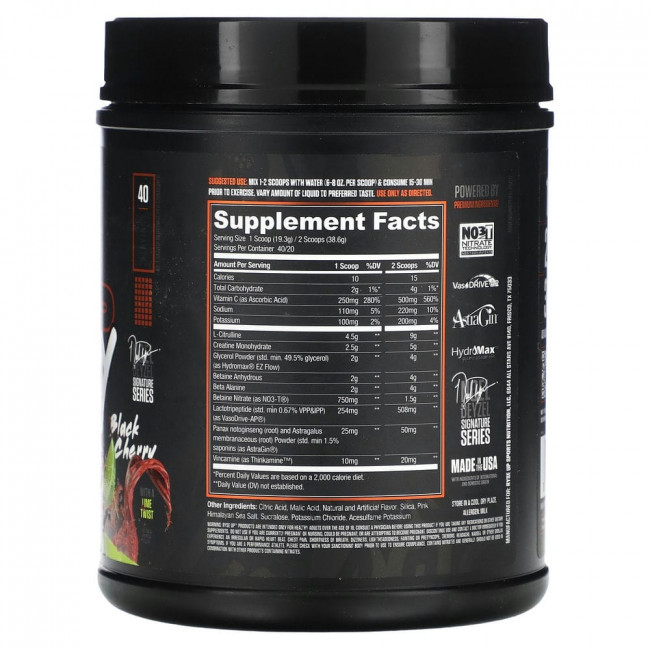 Ryse Supps, Pump Daddy, без стимулятора перед тренировкой, с вишней, 772 г (1,7 фунта)