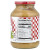 Яблочное пюре органическое от Eden Foods, 709 г (25 унций)