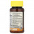 Mason Natural, мультивитамины для почек, 100 капсул