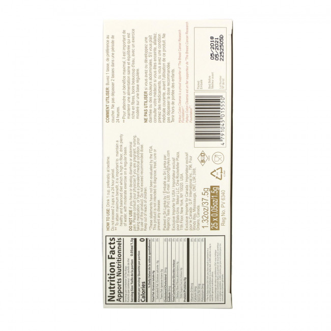 Hyleys Tea, Colon Cleanse, ежевика, чайные пакетики 25, 37,5 г (1,32 унции)