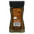 Nescaf?, Taster's Choice, Instant Coffee, French Roast, 7 oz (198 g) Тестер Чойс, растворимый кофе, французской обжарки, 7 унций (198 грамм)